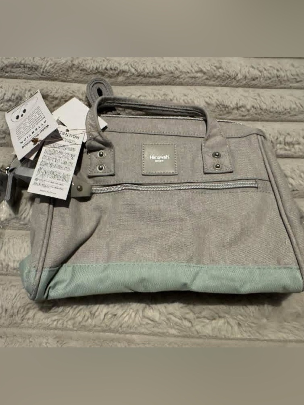 Gray & Mint Canvas Laptop Tote Bag